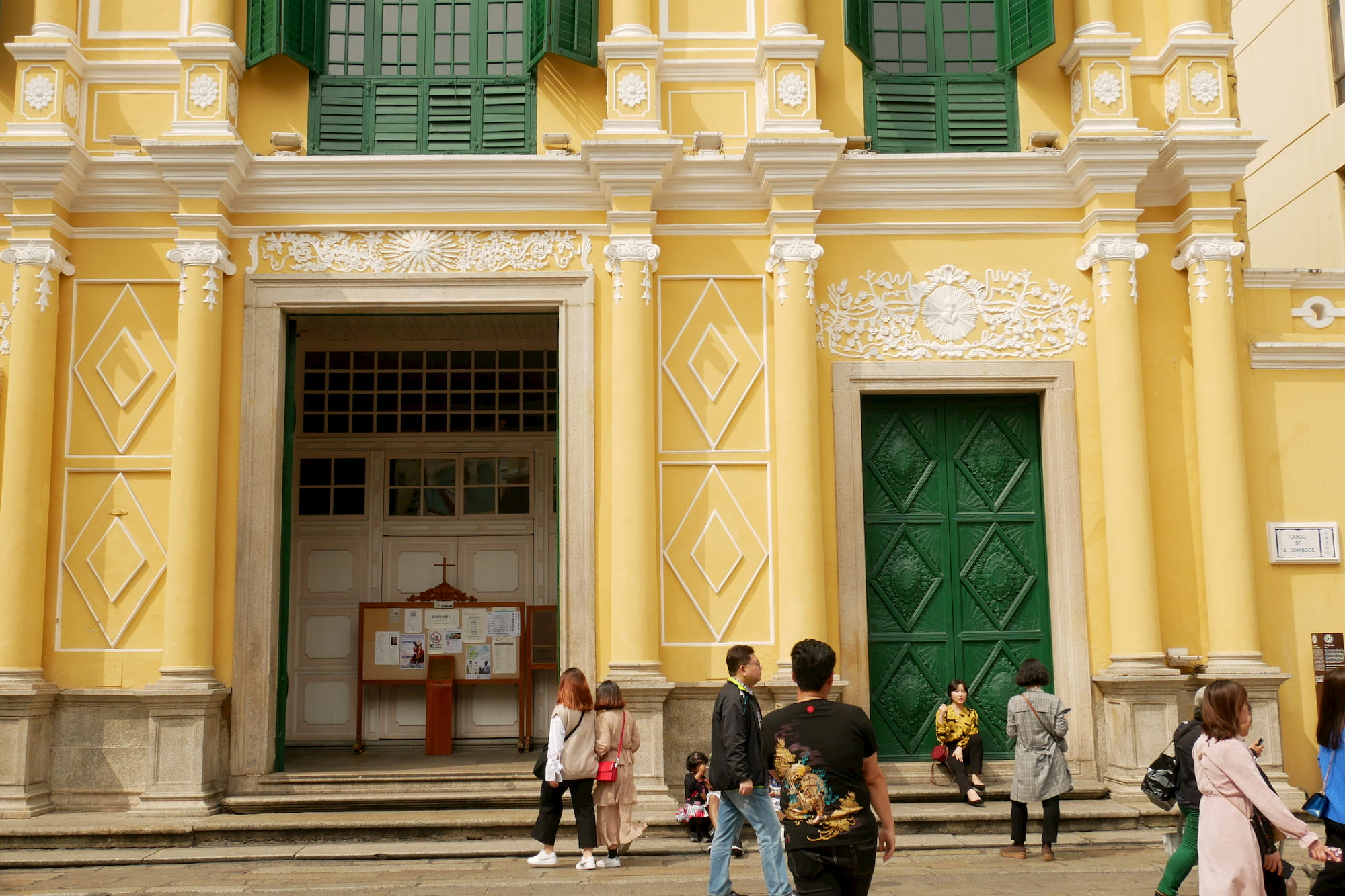 玫瑰聖母堂 San Domingo's Church