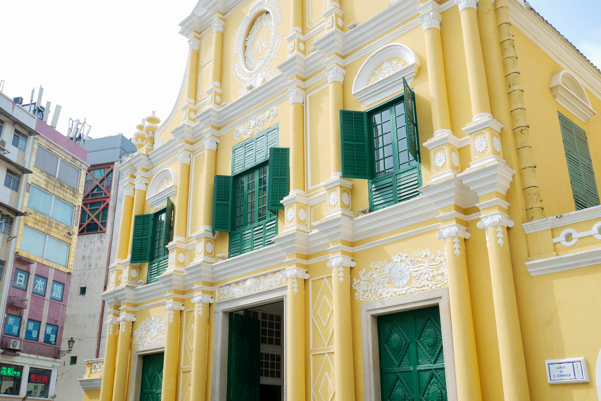 玫瑰聖母堂,San Domingo's Church